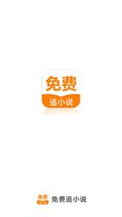 亚美平台app